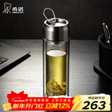 希诺（heenoor） 双层玻璃杯男女士泡茶杯隔热大容量水杯便携户外提环运动杯子 本色 360ml