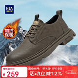 海澜之家HLA新年礼物男鞋棉鞋休闲男士皮鞋户外工装鞋 L578 棕色(加绒) 41
