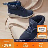 斯凯奇新年礼物秋冬女士款面包靴厚底增高时尚潮流休闲户外舒适耐磨靴子