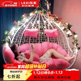 乐系（LEXI） 吊椅双人鸟巢秋千吊篮家用室内阳台吊兰户外吊床藤椅摇篮椅躺椅 双人白色细藤特大号 静音款