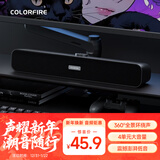 COLORFIRE【10万好评】七彩虹游戏电脑音响音箱家用桌面台式机超重低音炮网课音箱有线外接小音响灰色T2103
