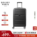 DELSEY戴乐世拉杆箱法国大使行李箱20英寸旅行箱密码箱登机箱PC拉杆箱