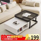 雅美乐方几组合茶几 极简小户型客厅现代简约钢化玻璃铁艺创意小茶几桌