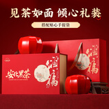 七春安化黑茶 茶叶礼盒500g湖南特产金花茯砖茶2020中秋节父母长辈礼