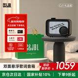 CC&JBL黑色礼盒双面悬浮歌词音响透明字幕无线蓝牙音箱网红家用HIFI创意女生生日礼物男生礼品国家补贴