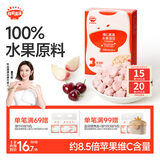秋田满满维C水果溶豆水蜜桃樱桃味18g儿童零食辅食享6个月以上婴儿食谱