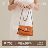 裘真信封包女链条斜挎单肩包休闲复古小包植鞣头层牛皮包包 焦糖色-小号