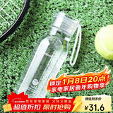 乐扣乐扣（LOCK&LOCK）夏季运动水杯简约塑料杯户外便携水壶男女学生杯子白色350ML
