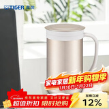 虎牌（TIGER）不锈钢茶滤网办公保温保冷茶水杯CWM-A050-NN香槟金500ml