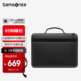 新秀丽（Samsonite）手提电脑包流金箱16英寸硬壳商务高端单肩公文包环保老公礼物 HH5