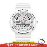 正港（ZGO）三丽鸥 手表女学生防水电子表初中生手表女孩新年礼物 863珍珠白