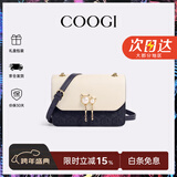 COOGI包包女款轻奢品牌女士单肩包女斜挎包女情人节生日礼物送女友老婆 深蓝色
