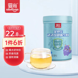 婴尚 金银花清清宝原味  儿童清清宝奶伴侣128g（8*16袋）