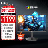 HKC 24.5英寸400Hz FastIPS快速液晶HDR400硬件低蓝光1ms游戏电竞旋转升降360Hz显示器 猎鹰二代G25H5