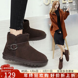 ZHR雪地靴女中筒加绒加厚时尚防滑女靴反绒牛皮平底棉鞋女学生保暖长毛绒短靴女 P29 咖啡色（经典款） 37