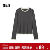 森马（Semir）针织衫女撞色假两件内搭冬季2024含羊毛套头毛衫修身109724107012