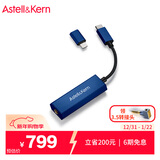 艾利和（Iriver）Astell&Kern AK HC2解码耳放线4.4mm HIFI平衡iOS安卓手机电脑便携小尾巴 午夜蓝