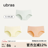 ubras女士内裤女抗菌底裆中腰三角裤豆蔻绿色+奶酪黄色+沐光橙色S