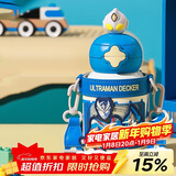 杯具熊（BEDDYBEAR）星辰双饮儿童保温杯带吸管水杯316钢大容量保温壶600ML奥特曼德凯