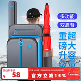 本诺钓椅包便携双肩背包多功能欧式骑士专用包钓鱼护鱼竿渔具收纳包 63#福利款骑士钓椅背包 超大容量