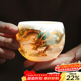 不拙羊脂玉瓷茶杯主人杯单杯个人专用功夫茶杯陶瓷白瓷金龙杯罗汉杯 
