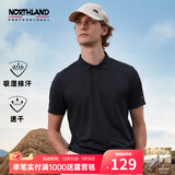 诺诗兰（NORTHLAND）25夏季情侣短袖T恤户外速干清爽户外徒步休闲短袖速干t恤 纯黑色-60E男女 M (165) 女165/男170