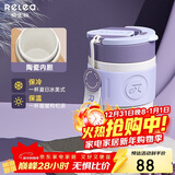 物生物（RELEA）保温杯女士手持咖啡杯大容量水杯吸管杯高颜值学生杯子生日礼物