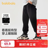 巴拉巴拉童装儿童裤子男童女童长裤秋冬装运动百搭休闲裤时尚卫裤束脚裤潮
