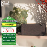 杰士（Klipsch）The Three Plus 2.1发烧音响 蓝牙5.3支持app控制 节日礼物送男生 可直连唱机 午夜黑色