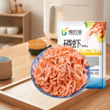 良时海 淡干南极磷虾干 净重100g 红虾皮虾米 源头直发 年货