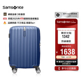 新秀丽（Samsonite）行李箱25英寸拉杆箱时尚竖条纹旅行箱包石蓝色GU9密码托运箱