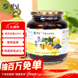 全南蜂蜜蓝莓柚子茶1kg 韩国进口 整颗蓝莓果酱冲调饮品节日礼品