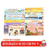 幼儿英语绘本动作全套16册幼儿启蒙教材英文入门练习小班中班大班儿童少儿英语 小学一年级英语分级阅读绘本儿童英文读物3-6-8岁老师推荐适合1-2的英语课外书二年级上册下册