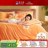 富安娜牛奶绒床上四件套秋冬 加厚被套法兰绒防静电套件双人加大1.8米床