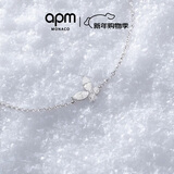 APM Monaco蝴蝶可调节手链女款饰品首饰设计感饰品送女友新年礼物