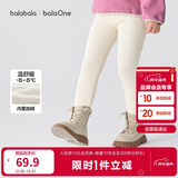 巴拉巴拉balaOne童装儿童长裤女童打底裤加绒2025冬装灯芯绒209425123004