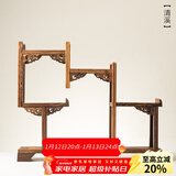 容山堂 颐阁实木茶杯架子茶具收纳架茶具架茶壶架茶宠小博古架鸡翅木 清溪