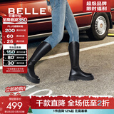 百丽（Belle）金晨明星同款厚底小V靴弹力靴女商场款长靴B9D1DDG4预售 黑仙草（微光皮面）【周雨彤同款】 37 (235mm)