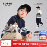 左西男童毛衣儿童加厚秋冬2025新款男孩针织衫冬季套头衫 藏青色 130