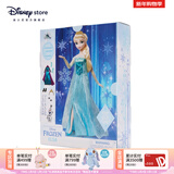 迪士尼（Disney）冰雪奇缘唱歌娃娃艾莎安娜公主玩偶女孩玩具儿童女孩新年礼物礼盒 艾莎故事书玩偶套装