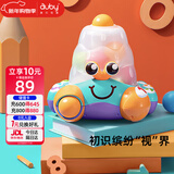 澳贝（auby）婴幼儿童玩具数字认知螃蟹学习数学早教启蒙宝宝学爬行新年礼物