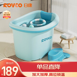 日康（rikang）泡澡桶 儿童洗澡桶婴儿游泳桶家用浴缸浴桶赠浴凳 蓝色 X1002-1