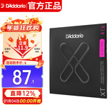 达达里奥（D'Addario）XTE0942美国进口电吉他琴弦 防锈涂层高碳钢弦 极细09-42