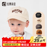 拉夏莉亚儿童帽子春秋男童鸭舌帽宝宝棒球帽女童遮阳太阳帽防晒婴幼儿夏季