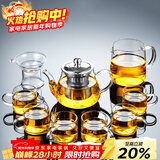 唐丰功夫茶具套装家用客厅小套泡茶小茶台日式茶盘简易小茶具整套 天机玻璃壶8件套配茶漏