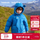 巴拉巴拉balaOne儿童羽绒服男童女童冬连帽外套保暖2025三防209425107205