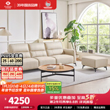 左右沙发网红奶油风直排真皮沙发DZY6018大三人位+脚踏 奶油白