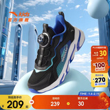 安踏儿童跑步鞋男女童2025秋季细网赤焰运动纽扣透气跑鞋A12435523J