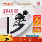 安踏儿童运动鞋女大童魔术贴低帮校园小白鞋轻松板鞋A22448088
