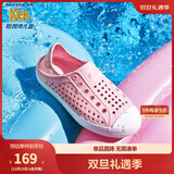 Skechers斯凯奇儿童洞洞鞋夏季凉鞋男女童涉水溯溪鞋防滑沙滩拖鞋91995L 浅粉色/LTPK 30